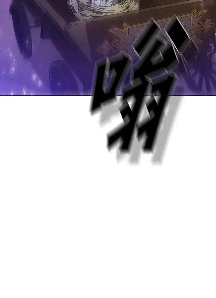 《驯兽大师》第56话图15