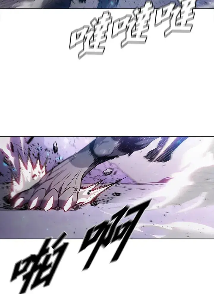 《驯兽大师》第56话图32
