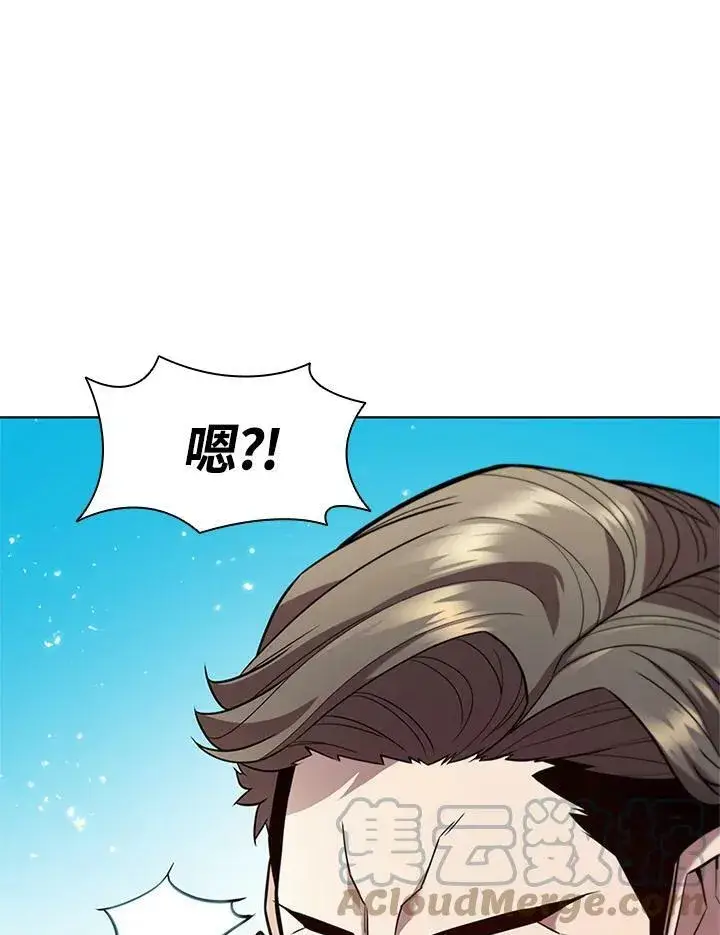 《驯兽大师》第58话图4