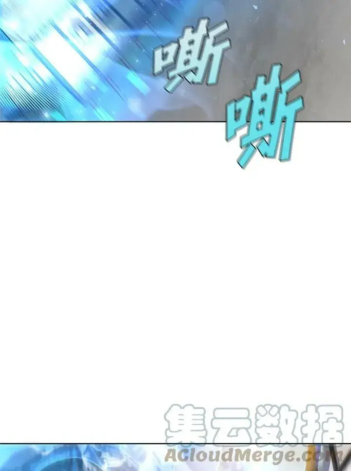 《驯兽大师》第58话图49