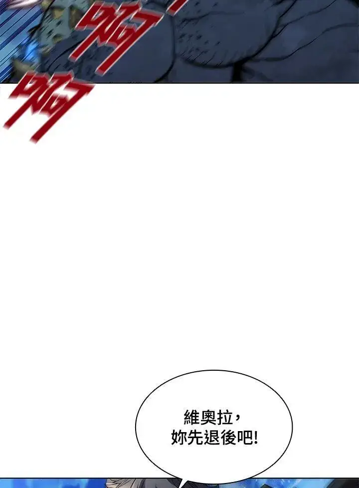 《驯兽大师》第59话图30