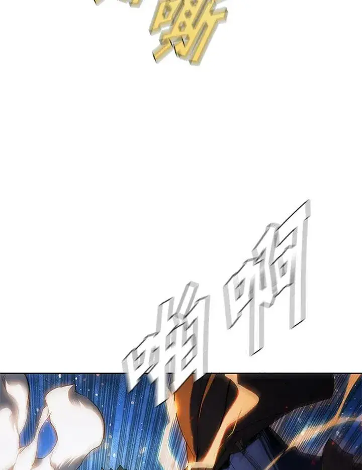 《驯兽大师》第59话图47