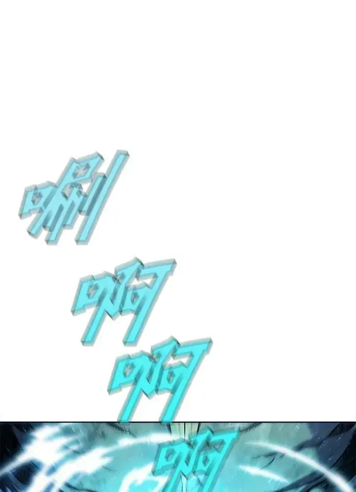 《驯兽大师》第59话图75