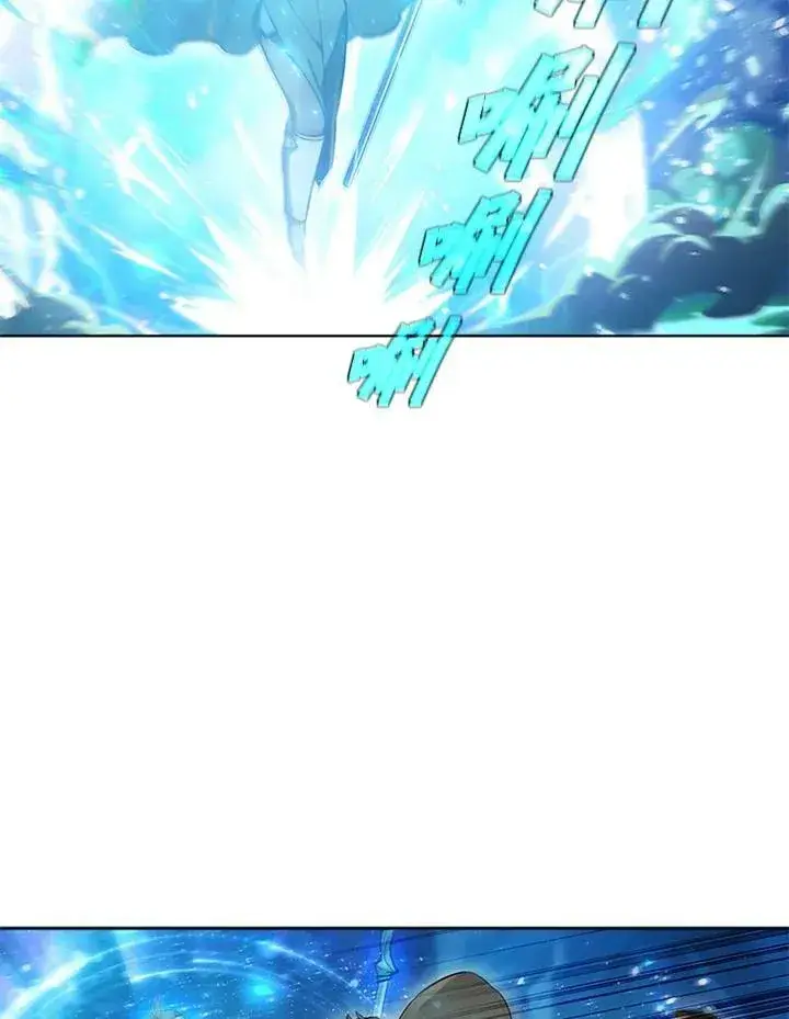 《驯兽大师》第60话图12