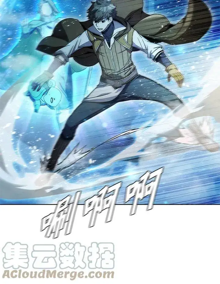 《驯兽大师》第60话图13