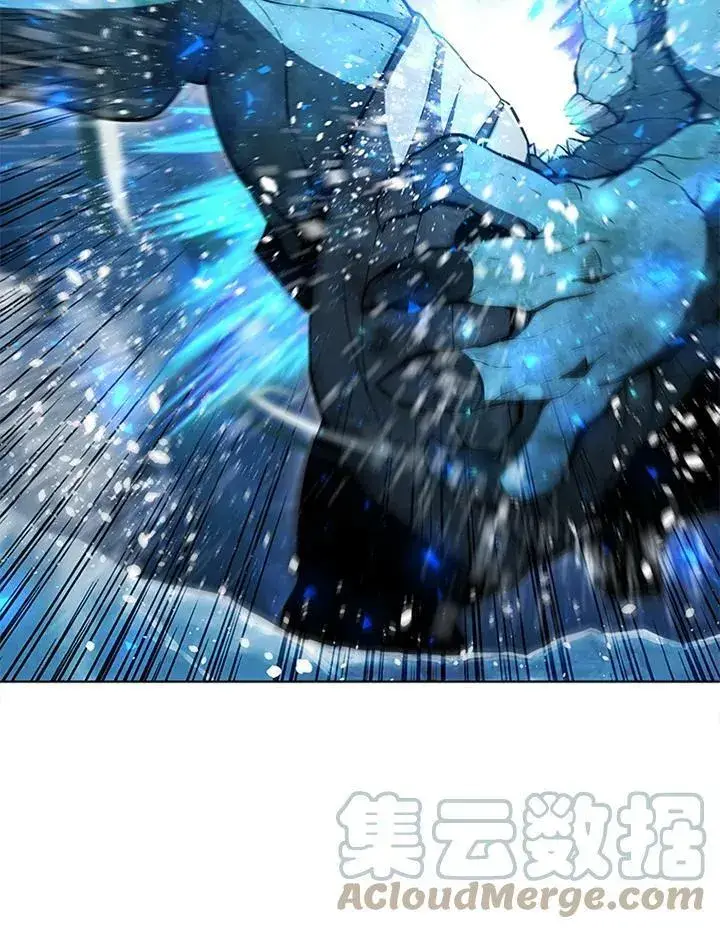 《驯兽大师》第60话图9