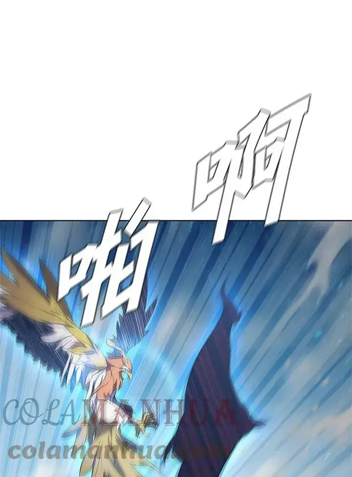 《驯兽大师》第62话图100