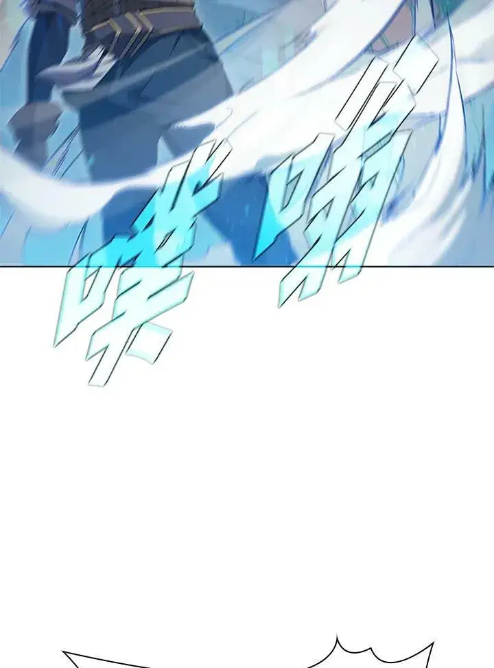 《驯兽大师》第62话图60