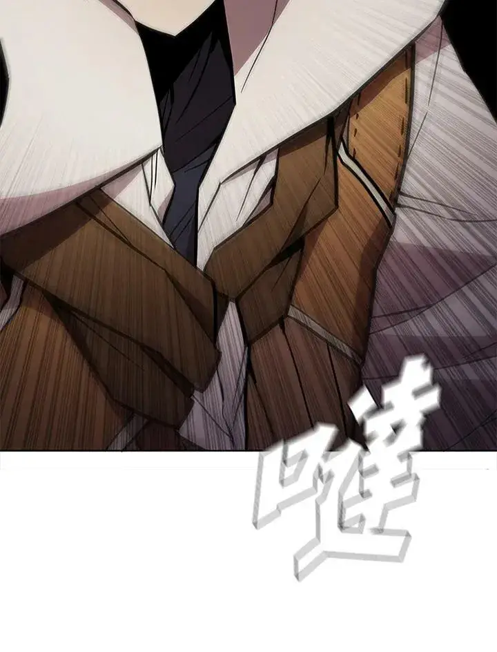 《驯兽大师》第62话图72
