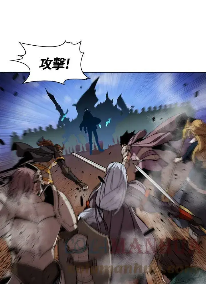 《驯兽大师》第62话图73