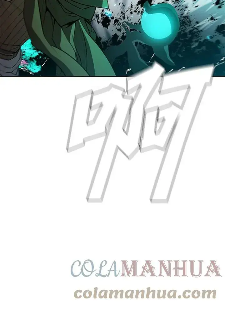 《驯兽大师》第63话图37