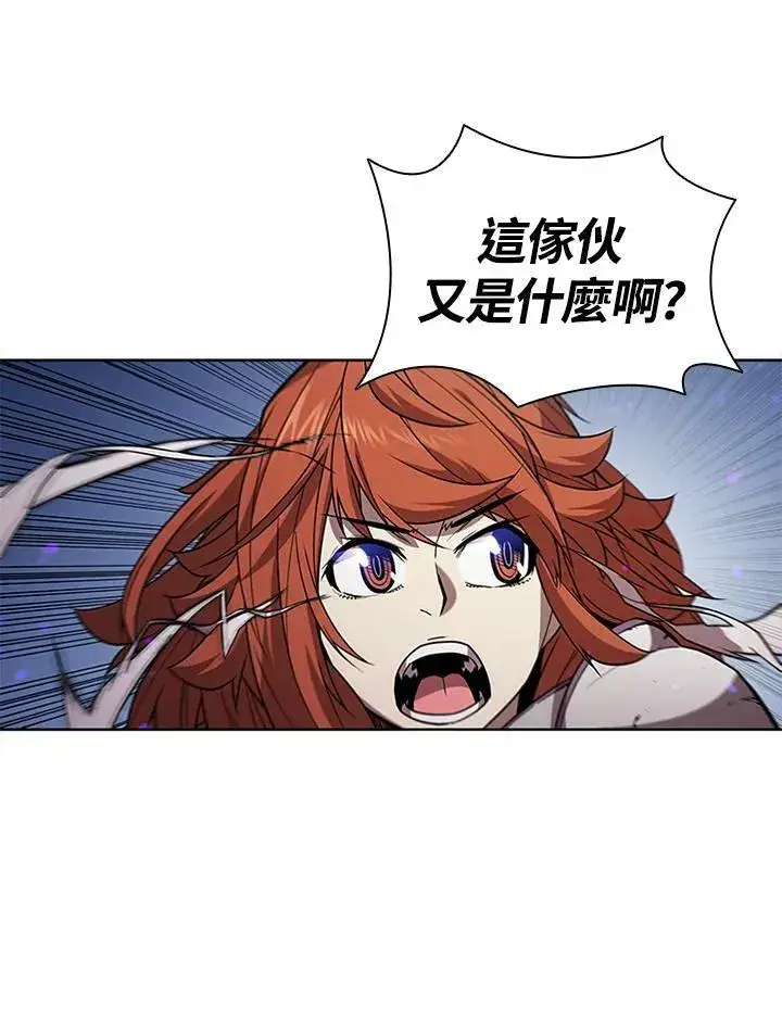 《驯兽大师》第63话图59