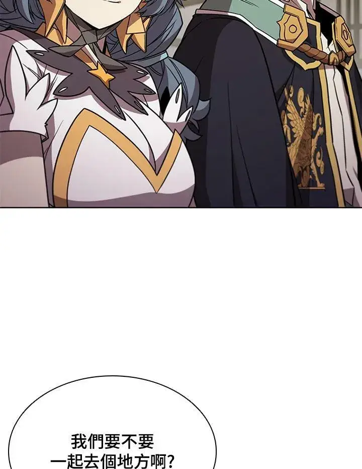 《驯兽大师》第64话图87
