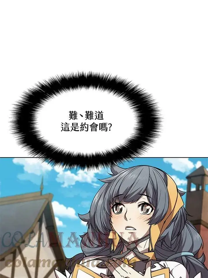 《驯兽大师》第64话图92
