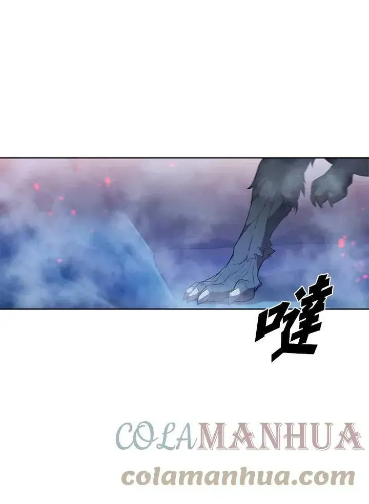 《驯兽大师》第65话图102