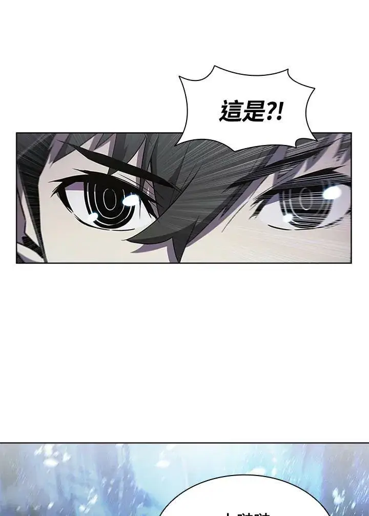 《驯兽大师》第65话图60