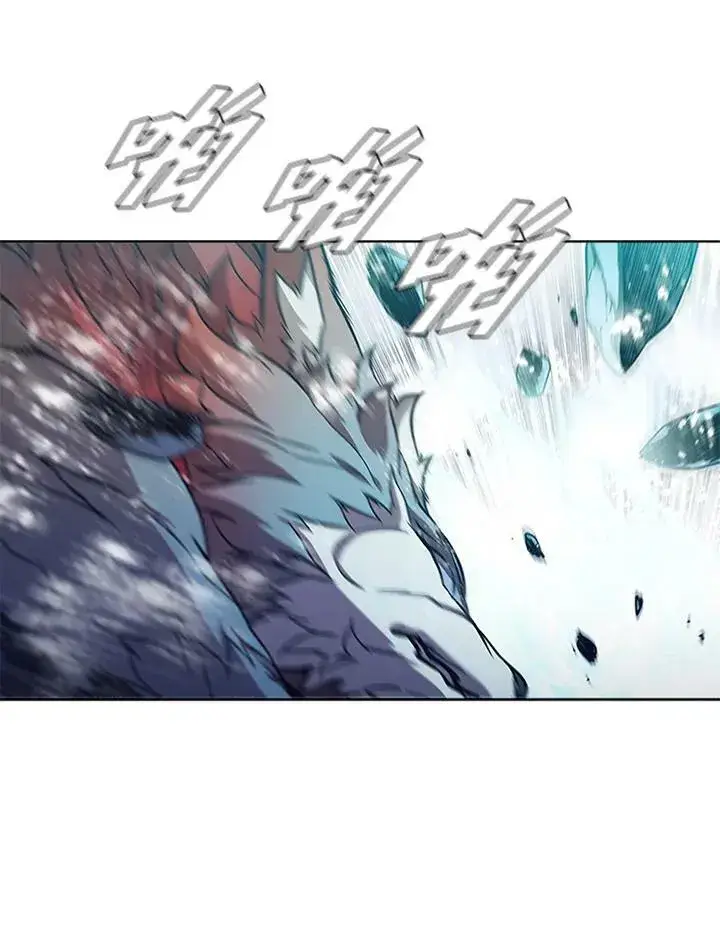 《驯兽大师》第65话图80