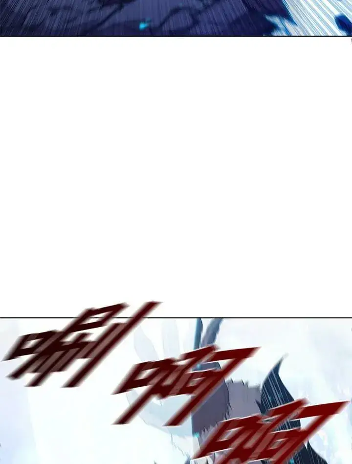 《驯兽大师》第65话图86