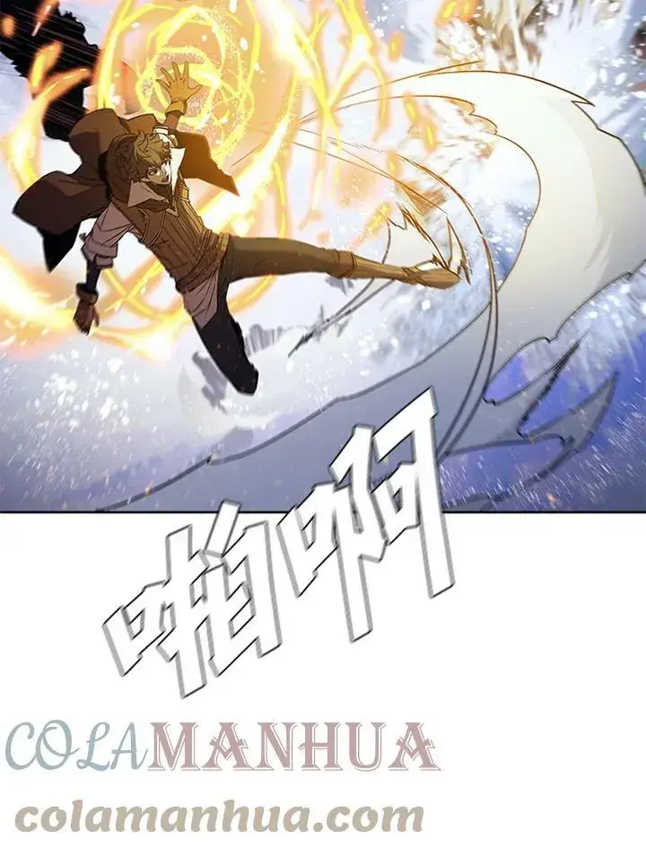 《驯兽大师》第65话图9