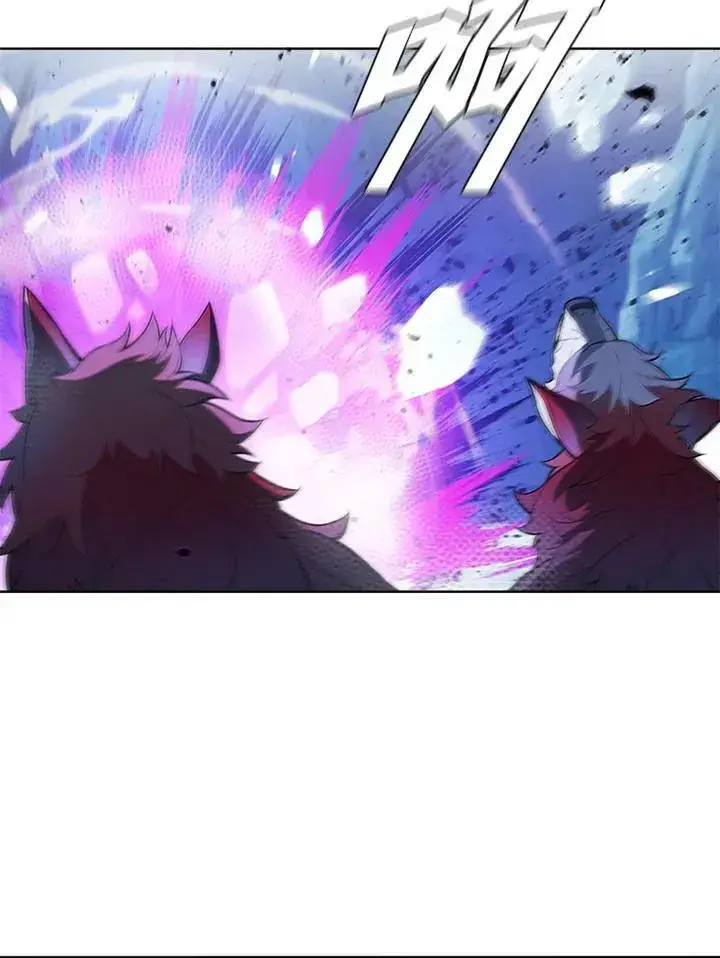 《驯兽大师》第66话图27