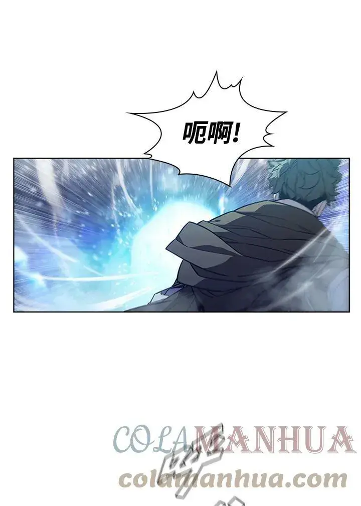 《驯兽大师》第66话图89