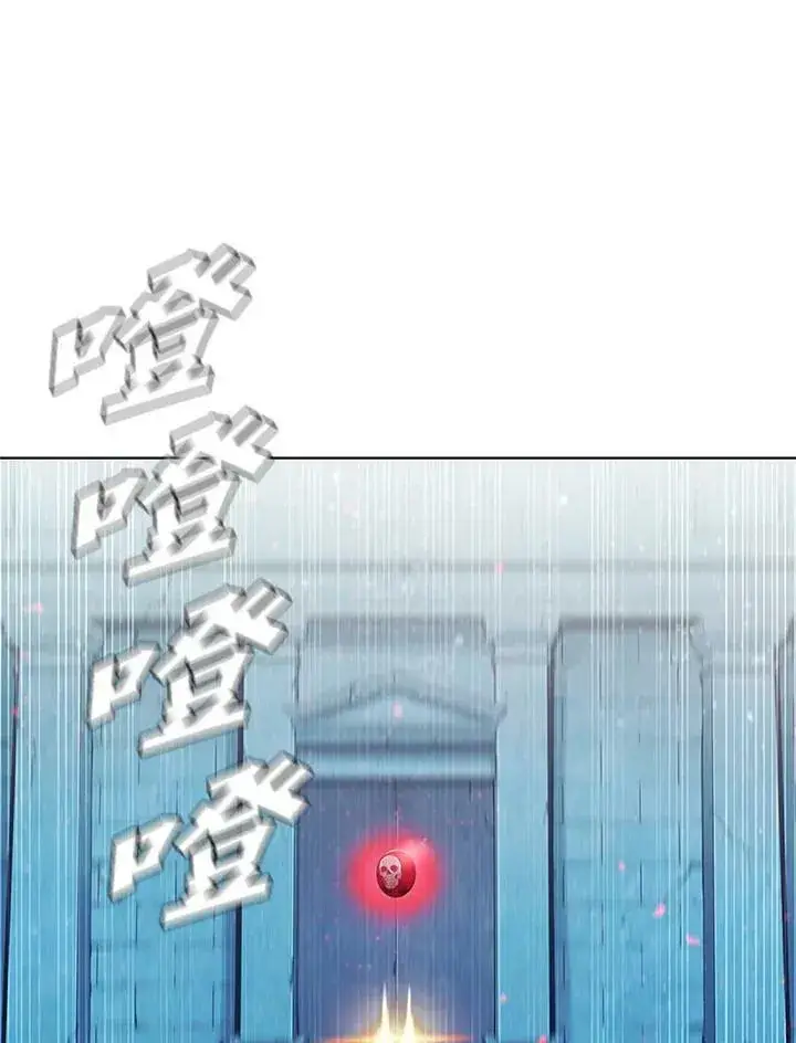 《驯兽大师》第66话图98