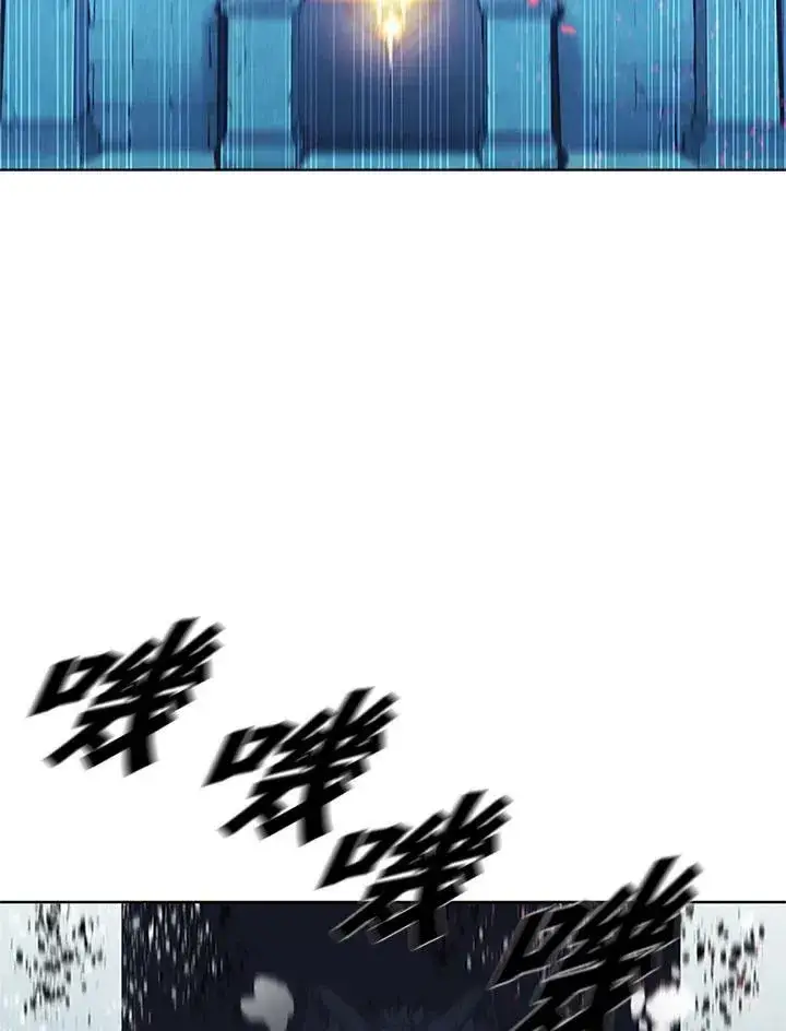 《驯兽大师》第66话图99