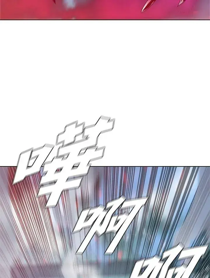 《驯兽大师》第67话图24