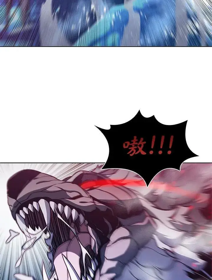 《驯兽大师》第67话图26