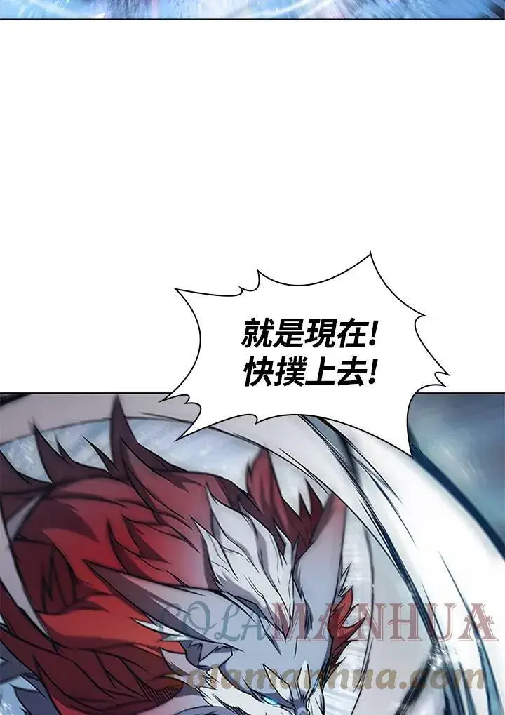 《驯兽大师》第67话图33