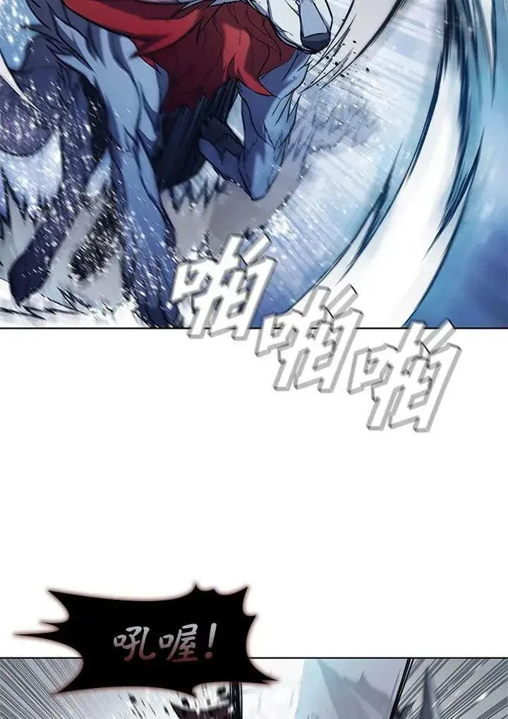 《驯兽大师》第67话图34