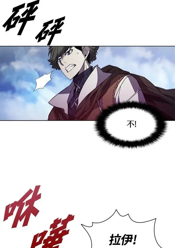 《驯兽大师》第67话图38
