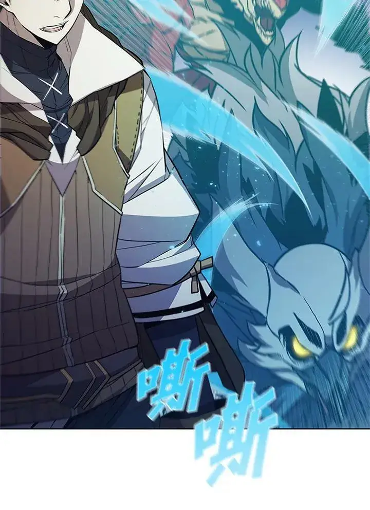 《驯兽大师》第67话图47
