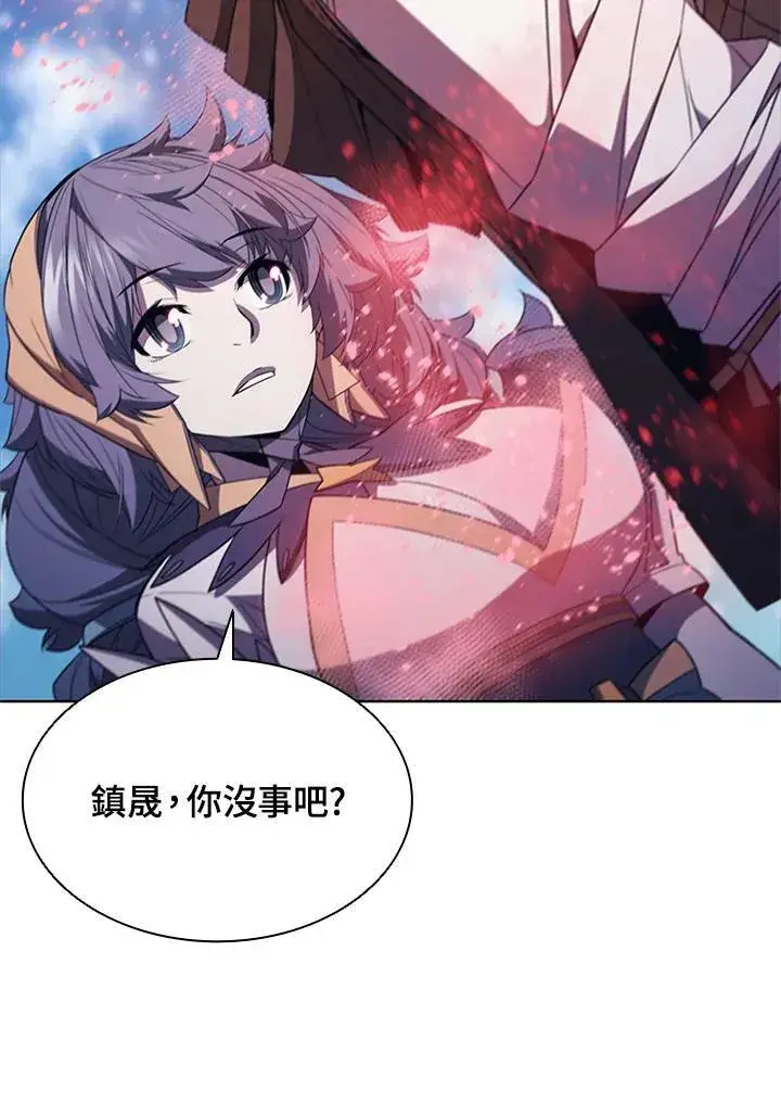 《驯兽大师》第67话图91