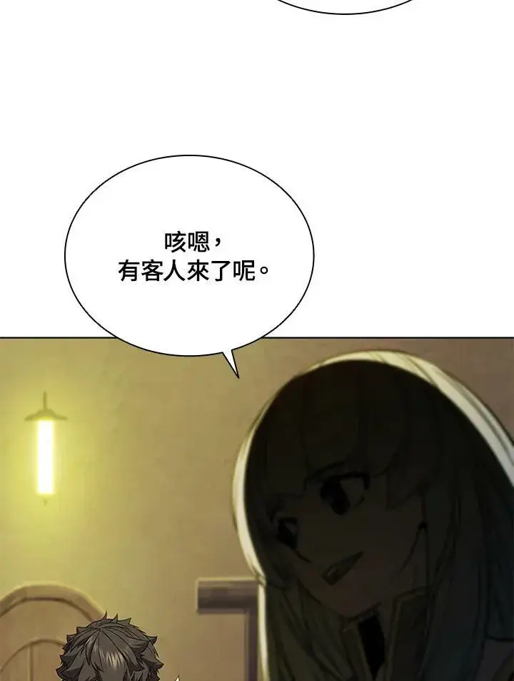 《驯兽大师》第68话图108