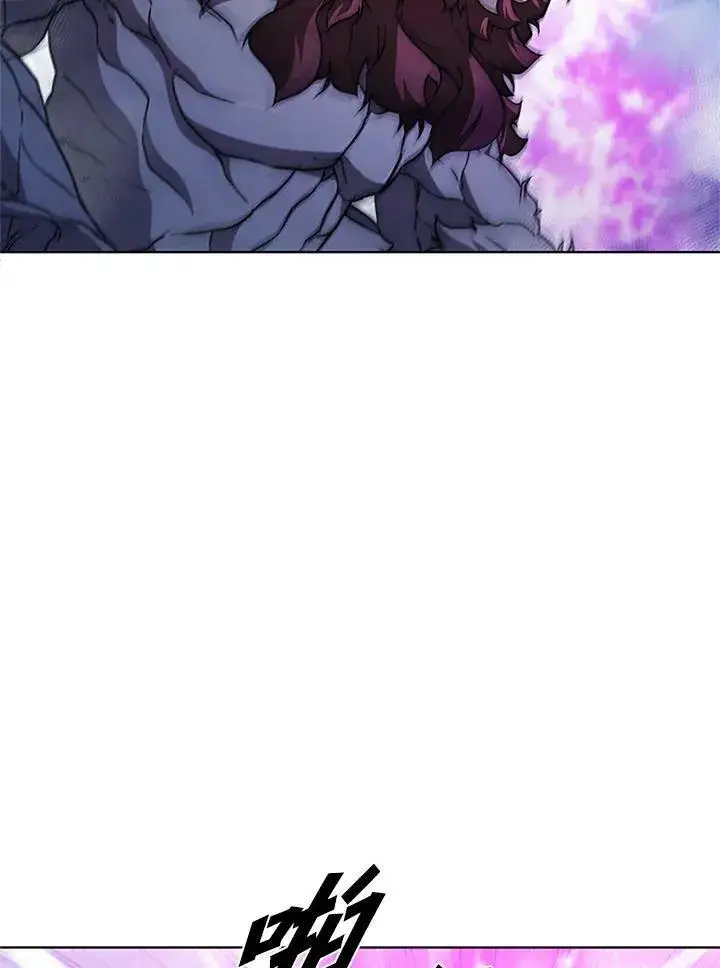 《驯兽大师》第68话图43