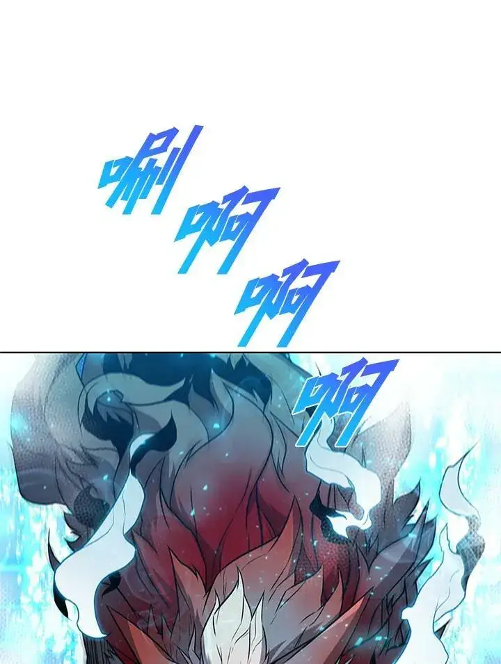 《驯兽大师》第68话图99