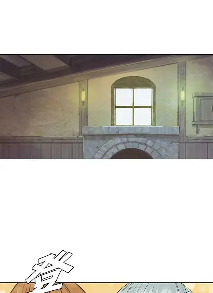《驯兽大师》第69话图10