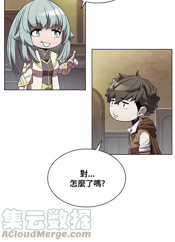 《驯兽大师》第69话图37