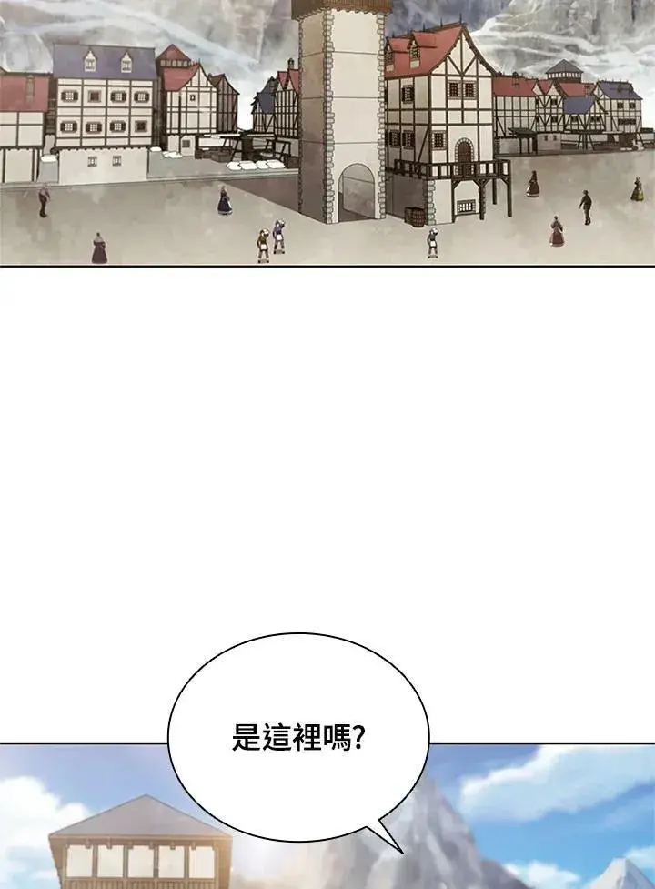 《驯兽大师》第69话图58