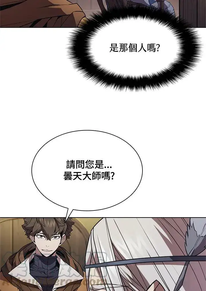 《驯兽大师》第69话图61