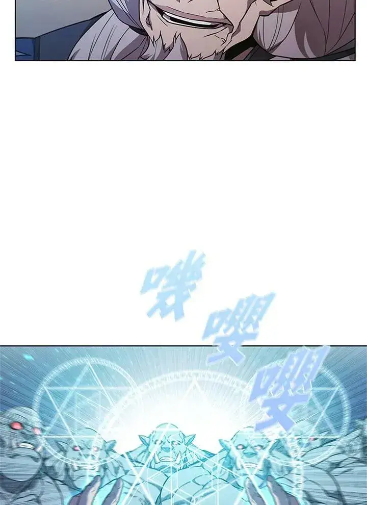《驯兽大师》第69话图76