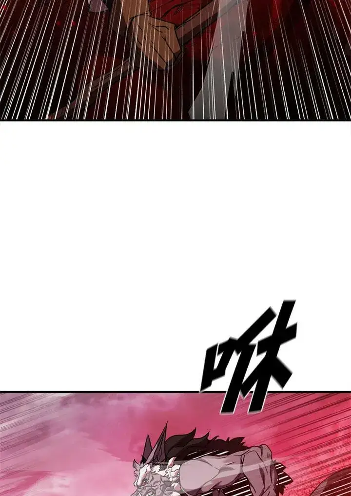 《驯兽大师》第70话图120