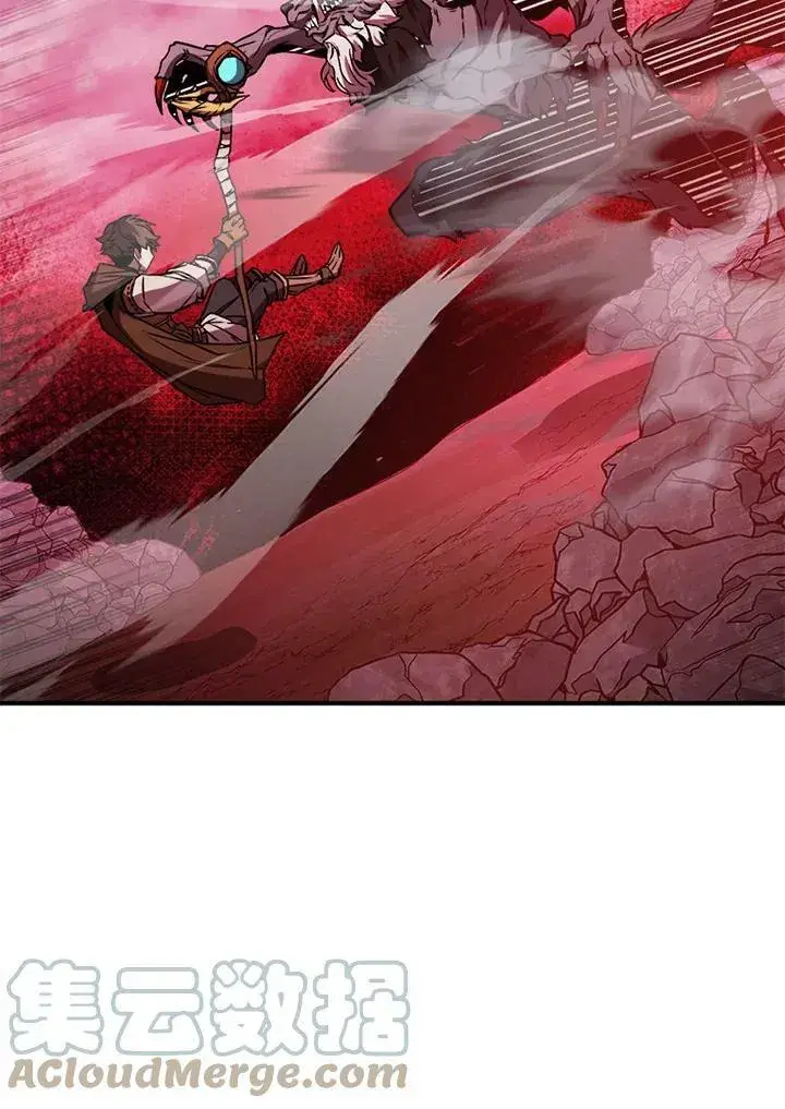 《驯兽大师》第70话图121