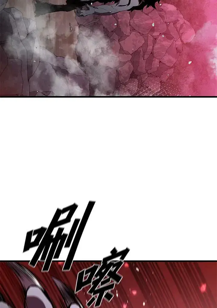《驯兽大师》第71话图47