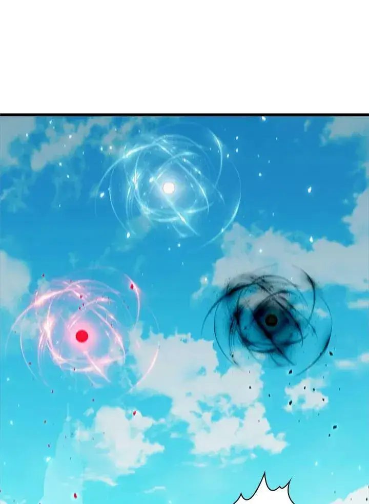 《驯兽大师》第71话图70