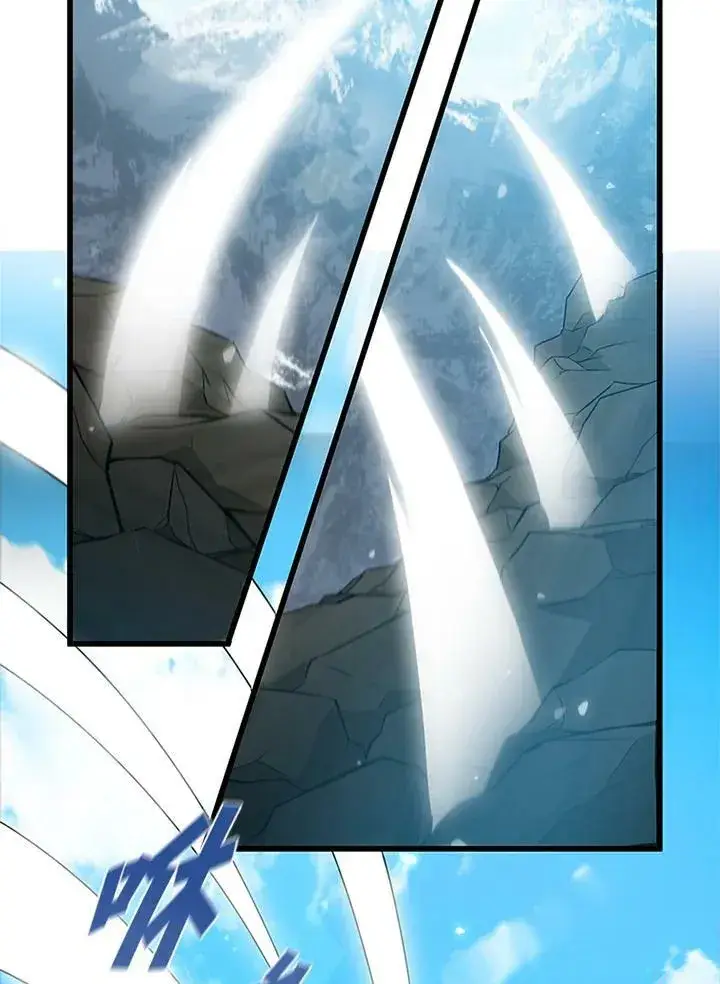 《驯兽大师》第71话图76