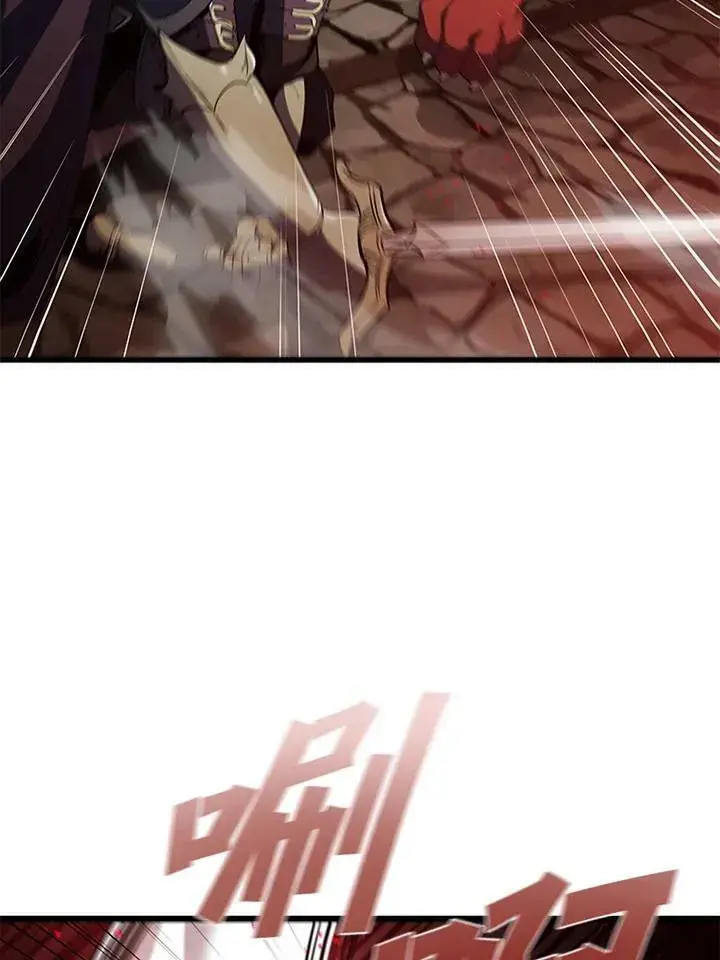 《驯兽大师》第73话图114