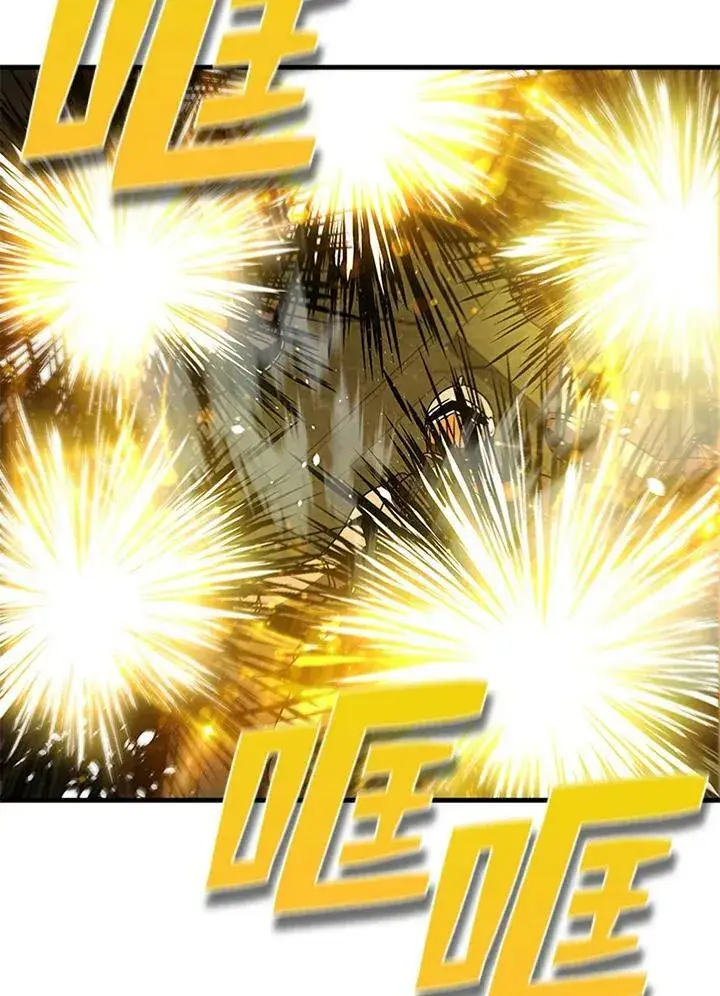 《驯兽大师》第73话图62