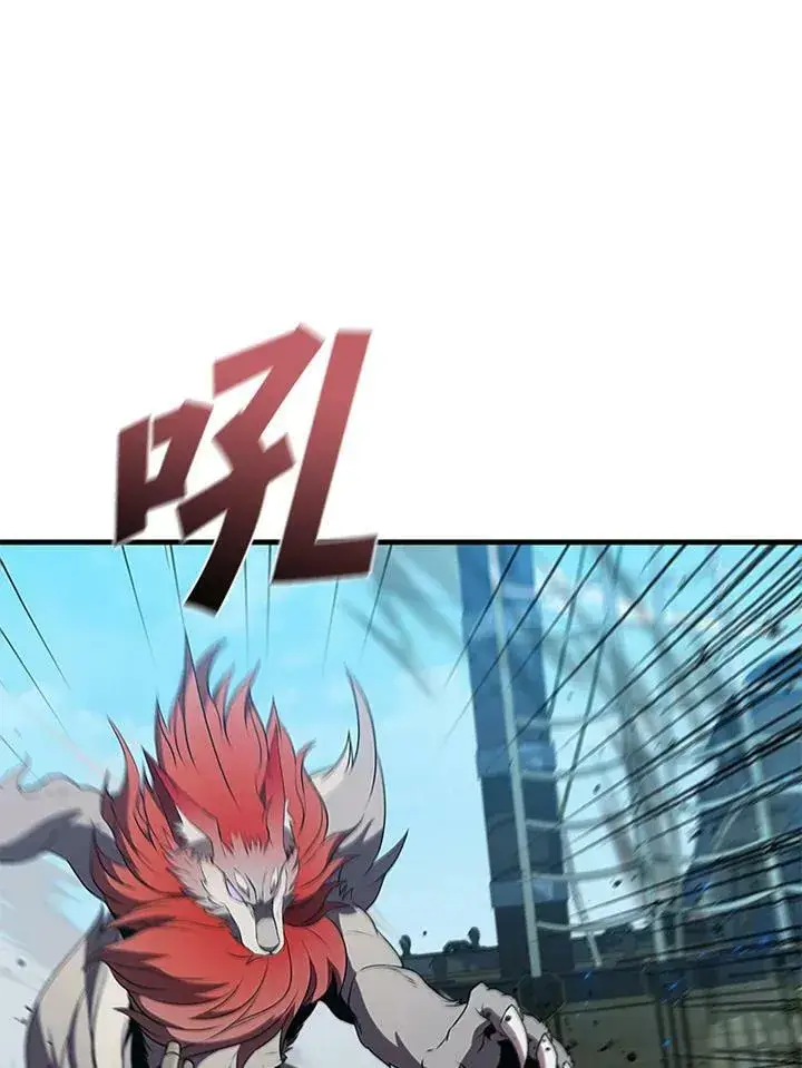 《驯兽大师》第74话图106
